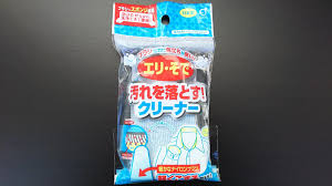 頑固汚れもラク 時短で落ちる キャンドゥの 襟汚れ用ナイロンブラシスポンジ は超便利 画像1 3 レタスクラブ 料理 レシピ 便利 キャンドゥ