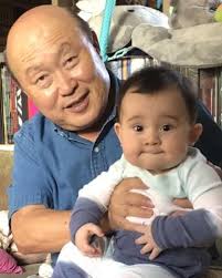 Chun Lee Obituary (1949