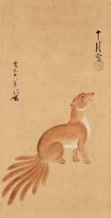 7 Types Of Kitsune Spirits In Japan In 2020 Japanese Art Styles Traditional Japanese Art Kitsune