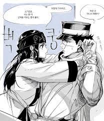 Последние твиты от 진수 (@mull_o0o). Pin On Ships Which Should Have Been Exist