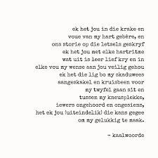 Pin On The Words Between Us