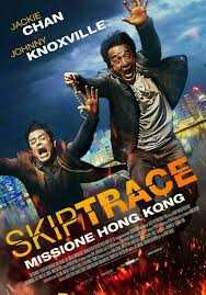 Jr للافلام Skiptrace قصة الفيلم تدور أحداث الفيلم حول Facebook