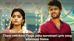 Thanu Vethikina Thagu Jatha Neevenani Song With Lyrics Whatsapp Status Youtube Thanu vethikina song lyrics from shailaja reddy alludu telugu movie. youtube