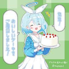 ぬぽっ