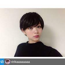 黒髪でもこんなにおしゃれになれちゃう そんなショートヘアーばかりを集めました 今までショートヘアーにしたことのなかったあなたも 黒髪 にしてみたいあなたにもおすすめできるスタイルばかりです お気に入りを見つけてイメチェンしちゃいましょう マッシュ