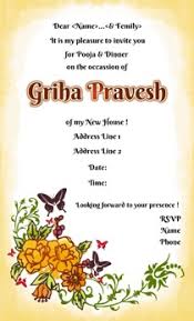 We would like to show you a description here but the site won't allow us. Griha Pravesh Invitations Printvenue Personalize Invitations At Rs 168 For 20 Qty