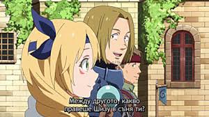 Streaming, unduh, atau download dengan cepat nonton anime tensei shitara slime datta ken 2nd season part 2 episode 2 subtitle indonesia terbaru secara gratis, online server tv sd video hd anoboy anitoki otakudesu sub indonesia kualitas tinggi. Bg Subs Tensei Shitara Slime Datta Ken 14 Vbox7