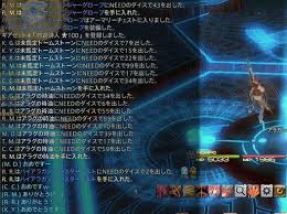 新生ff14 隠された地図g1をソロでやってみました リンゾウ的ff11 新生ff14感想文