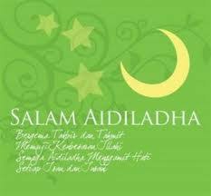Hari raya haji in english eid al adha festival of the sacrifice also called the sacrifice feast or bakr eid is the second of two religious holidays celebrated by muslims worldwide each year. Hari Raya Aidiladha Teoyii