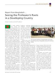 Seeing the Profession's Roots in a Developing Country
