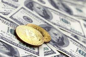 Our list of the top cryptocurrencies ranks the world's largest coins by market capitalization, a figure that represents the combined value of all units of a particular coin in circulation. Will Bitcoin Ever Become Real Money Supercryptonews
