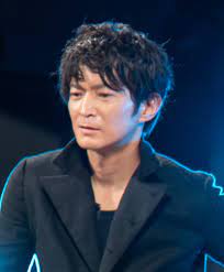 Kenjirō Tsuda Wikipedia La Enciclopedia Libre