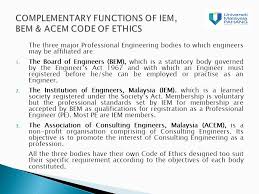 Code of ethics and professional conduct sample template: Engineering