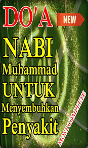 Berikut beberapa doa mujarab untuk anak yang bisa diamalkan ketika mengetahui anak sakit. Kumpulan Doa Nabi Untuk Menyembuhkan Penyakit For Android Apk Download