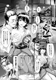 エロ漫画】暗殺に失敗した美人くノ一が取り押さえられ殺すはずだった男に犯された上に、磔にされて城下町にさらされ町民たちの肉便器に堕とされる！ | エロ 漫画セレブ