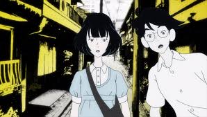 The Tatami Galaxy Anime Watashi Akashi Yojouhan Shinwa Taikei Frontal View Wallpaper Resolution 1920x1090 Id 429786 Wallha Com Looking for information on the anime or manga character akashi? the tatami galaxy anime watashi akashi