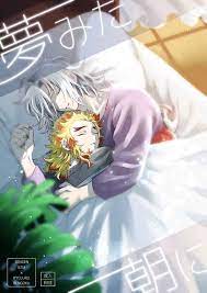 K+, french, romance & drama, chapters: Boys Love Yaoi R18 Doujinshi Kimetsu No Yaiba Uzui Tengen X Rengoku Kyoujurou å¤¢ã¿ãŸæœã« Utakata Buy From Otaku Republic Online Shop For Japanese Anime Merchandise