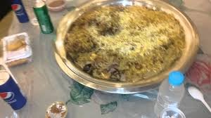 الأرز الكابلي بطريقة أهل مكة Youtube