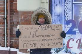 ‎штаб навального в москве‎ to свободу навальному! Massovaya Akciya Svobodu Navalnomu Prohodit V Rossii Gazeta Uz