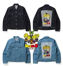 For the latest collection, bape uses its baby milo character and transforms heroes and villains from the dragon ball z saga. Bape X Dragon Ball Z Baby Milo Big Ape Head Denim Jacket Happyjagabee Store