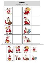 Palavra cantada especial de natal bora ai : Psicopedagogia Salvador 14 Atividades Gratuitas Com Tema Natal P Atividades Natal Educacao Infantil Atividades De Natal Atividades Natalinas Educacao Infantil