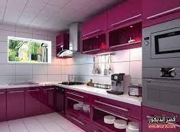 صور مطابخ الوميتال موف kitchens alumital in purple قصر الديكور