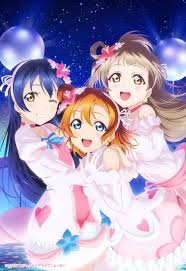 Love Live School Idol Project Second Years Bokutachi Wa Hitotsu No Hikari Anime Love Anime Anime Lovers