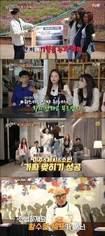 Start studying 서울대 3급 3b грамматика. Nsnrktdlslwr2m