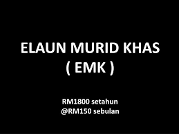 Ini kriteria pemilihan kemasukan murid ke elaun wilayah penjawat awam di sarawak ditambahbaik elaun wilayah yang dinikmati penjawat. Ppt Elaun Murid Khas Emk Rm1800 Setahun Rm150 Sebulan Powerpoint Presentation Id 3293603