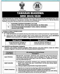 Panduan malaysia maklumat terkini semakan tawaran sbp tingkatan 1 dan 4. Tawaran Biasiswa Sesi 2019 2020 Smk Tun Abang Haji Openg Facebook
