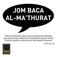 Doa & dzikir setelah sholat wajib. Isma Jepun Kelebihan Membaca Al Mathurat 1 Tidak Facebook