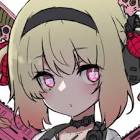 息根とめる