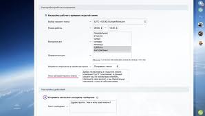 программа для составления меню в детских садах скачать бесплатно Bitriks24 Kontakt Centr Pomogaet Lyubit Klientov Organizovat Predprodazhnye Konsultacii Klientov Cherez Cifrovye Kanaly I Sohranyat Vse V Crm Vse