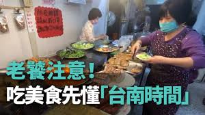 1，我五行属于什么62616964757a686964616fe4b893e5b19e31333236376633出生日期 公历 1989 年 8 月 15 日 0 时 0 分农历 一九八九年 æ—¥æœˆæ½­æ°´ä½å†æŽ¢åº•æœˆç‰™ç£è®Šå¹´è¼ªè›‹ç³• å¤®å»£æ–°èž Youtube