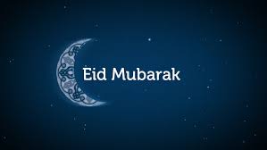 Share the best gifs now >>> Animation Of Eid Mubarak And Video De Stock 100 Libre De Droit 17212702 Shutterstock
