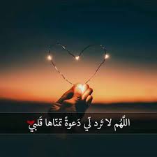 تحميل واتس اب بلس الأزرق اخر اصدار 2021 ضد الحظر whatsapp plus v13.00. Cntgnvqoobwgdm