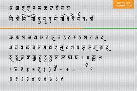 Ams calligraphy 8 regular is a regular truetype font. Pin By Amit Verma On Calligraphy Free Calligraphy Fonts Hindi Calligraphy Fonts Hindi Calligraphy