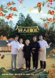 秀都曾多次合作。 最特別的是，尹汝貞年齡越大，合作編導就越年輕、越具實驗精神。 這次廣受海外影展好評的「夢想之地」（minari）也是如此，尹汝貞受訪時曾開玩笑說，「拍獨立電影實在太累了，不想做」，但還是表示想再次與導演鄭李爍（lee isaac chung）合作。 從為賺取學費. 5 å€‹å°æ•…äº‹èªè­˜ åœ‹æ°'é˜¿å¬¤ å°¹æ±è²ž å¾žä½Žè°·ç¿»èº«åˆ° å¤¢æƒ³ä¹‹åœ° æœ€ä½³å¥³é…è§' Tatler Taiwan