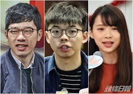 뉴스 기반의 지식네트워크를 지향하는 조선닷컴은 1995년 국내 최초로 온라인 뉴스서비스를 실시하여, 가장 빠른 국내 최고의 온라인 뉴스를 제공합니다. é»ƒä¹‹é‹' ç¾…å† è°åŠå'¨åº­ç­‰4äººå®£å¸ƒé€€å‡ºé¦™æ¸¯çœ¾å¿— é ­æ¢æ—¥å ±