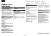 Canon pixma g2411 ремонт сброс памперса вывод о. Canon Pixma G3400 Service Manuals Download