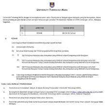 Jawatan kosong universiti teknologi mara (uitm). Iklan Jawatan Kerani Uitm Kerja Kosong Kerajaan