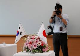 Now more upscale offerings are l. Leadership Vacuum On Japan South Korea Cooperation East Asia Forum