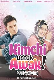 Kimchi untuk awak is a movie starring natasha elyzza, emma maembong, and janna nick. Dudukrumah Strim 9 Filem Melayu Ini Secara Percuma Stail My