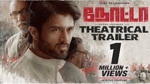 البوز في المملكة المتحدة Nota Official Trailer Tamil Anand Shankar Movie Songs Vijay Devarakonda