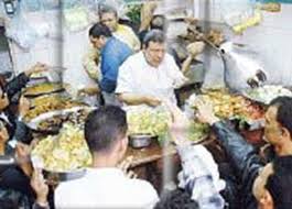 Check spelling or type a new query. Ø§Ù„ÙˆØ·Ù†ÙŠ Ù„Ø­Ù…Ø§ÙŠØ© Ø§Ù„Ù…Ø³ØªÙ‡Ù„Ùƒ ÙŠØ­Ø°Ø± Ù…Ù† ØªØ¯Ø§Ø¹ÙŠØ§Øª Ø¶Ø±Ø§Ø¦Ø¨ Ù…Ø·Ø§Ø¹Ù… Ø§Ù„ÙÙˆÙ„ ÙˆØ§Ù„Ø·Ø¹Ù…ÙŠØ© Ø§Ù„Ù…ØµØ±ÙŠ Ø§Ù„ÙŠÙˆÙ…