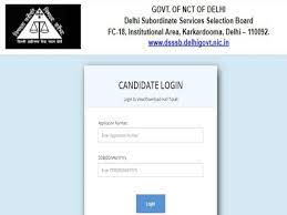 Dsssb recruitment 2021 recruitment exam will be conducted by the delhi subordinate services selection. Dsssb Online Exam 2021 For Jr Clerk Deferred Dsssb Delhi Gov In Check Details