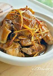 Ginger Wine Chicken A Delicious Food For Confinement And Traditional Remedy To Warm Up Body Old Gin Confinement Food Cooking Recipes Traditional Chinese Food