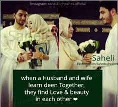 Jan 08, 2020 · from 1941 to 1979, iran was ruled by king mohammad reza pahlavi, the shah. Islamic Husband Wife Shayari 720x656 Download Hd Wallpaper Wallpapertip