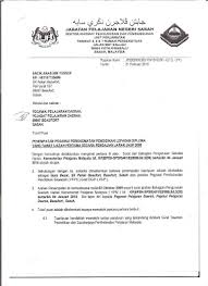 Vol 4 bil 1 (2017). Contoh Surat Pernyataan Hasrat Contoh Surat