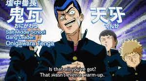 1 apariencia 2 personalidad 3 historia 4 poderes & habilidades 4.1 poderes físicos 4.2 poderes psíquicos 5 curiosidades mob es uno de los estudiantes de la escuela secundaria sal. Metalbat No Power Version Onigawara Tenga Mob Psycho 100 Youtube